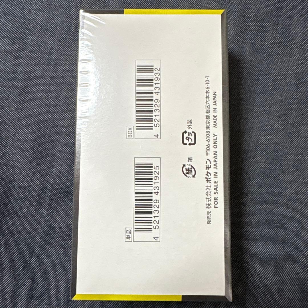 ポケモンカード　メガドリームex box