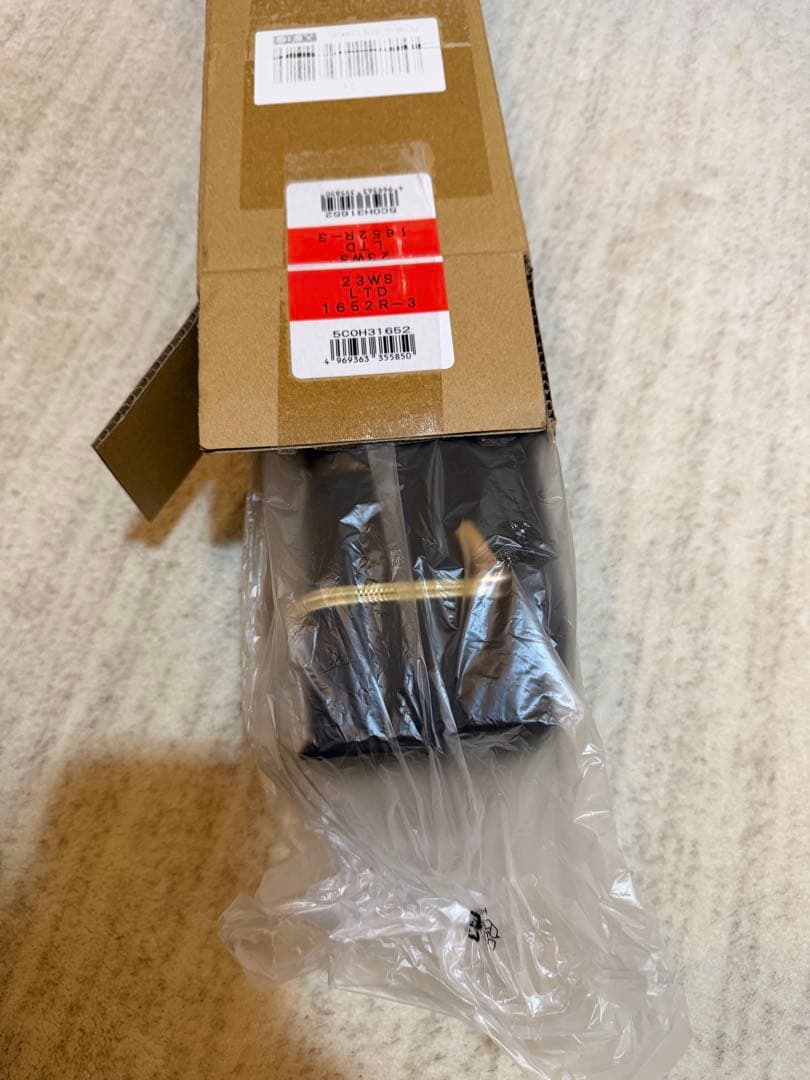 SHIMANO ワールドシャウラリミテッド 1652R