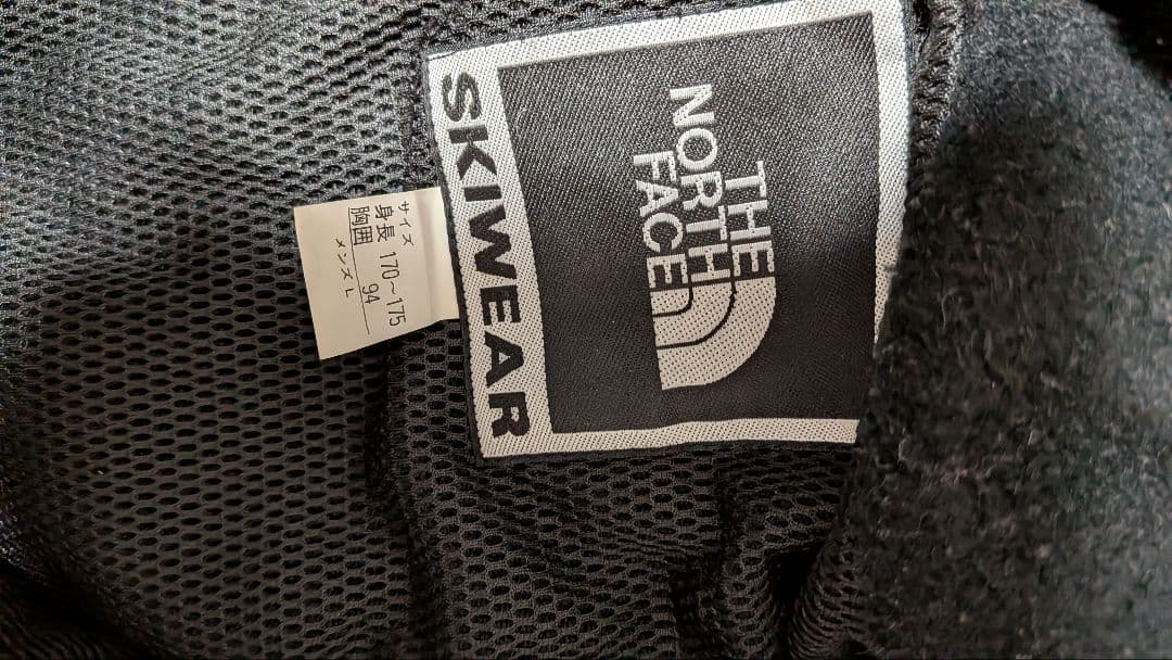 セール中）THE NORTH FACE スキーウェアセット 170-175