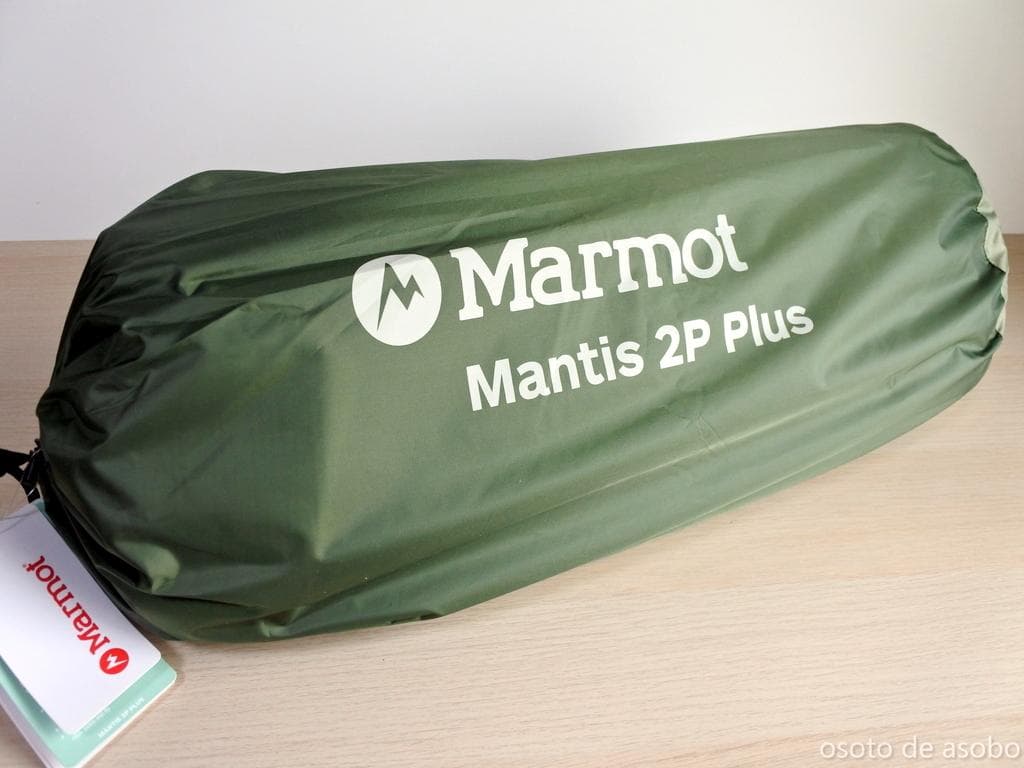 マーモット 2人用 テント マンティス グリーン 跳ね上げポール付属 キャンプ