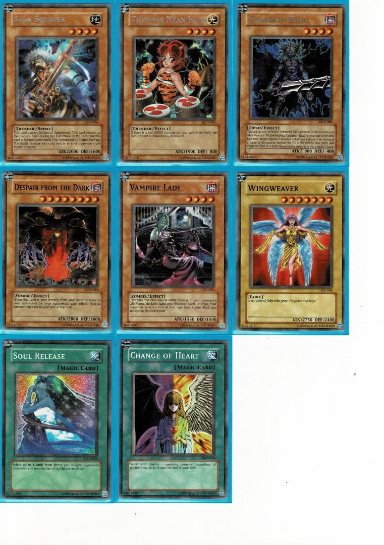 遊戯王カード　２４枚　超レア　ホログラフィック　遊戯と海馬瀬人の缶ケース ２つ