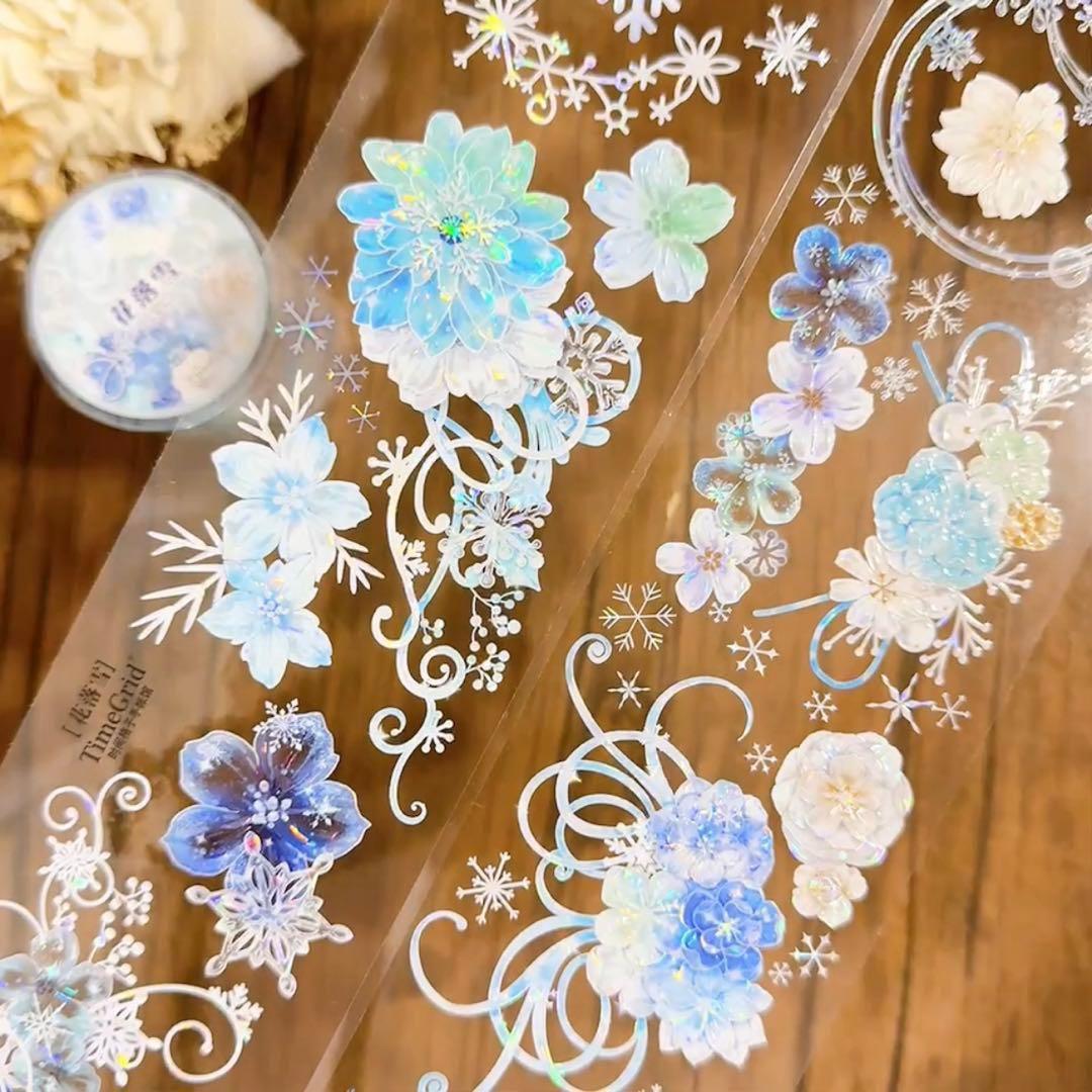 Haruru様お取り置き