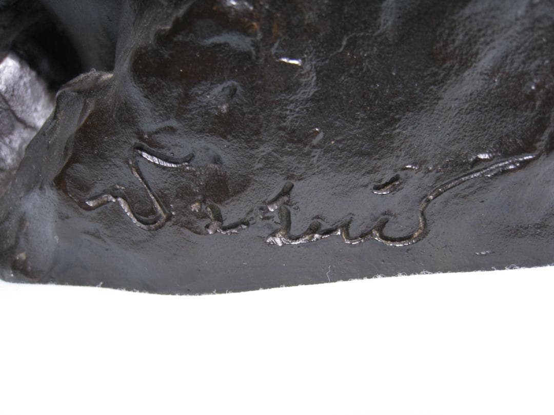 ブロンズ製置物　【水浴び】清河宗翠　高さ約61㎝　官能美溢れる作品