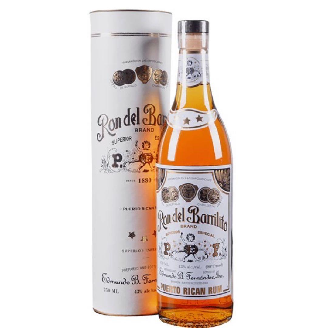 ロンデルバリリット