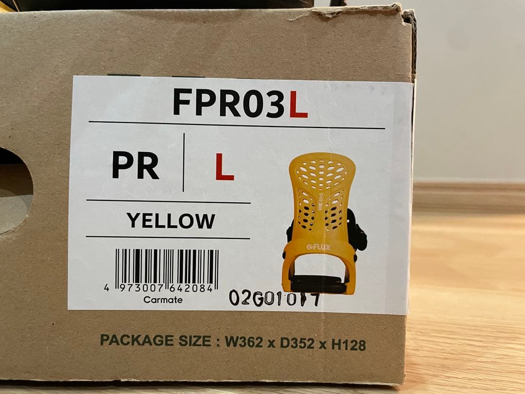 FLUX PR Lサイズ【ゆいいい様用】