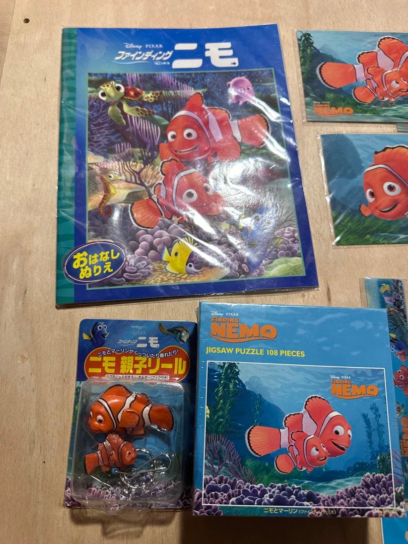 ファインティクニモ