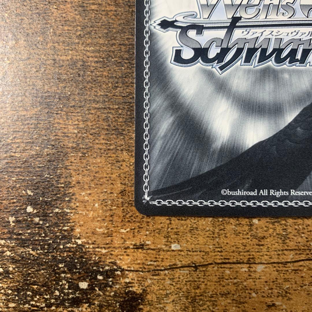 ホロライブ　朝の挨拶　戌神ころね　ssp サイン