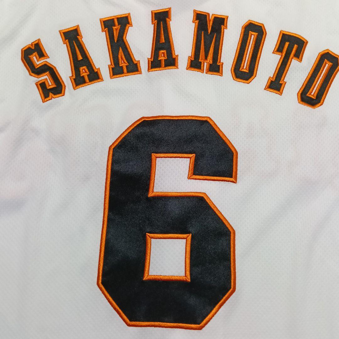 読売ジャイアンツ 巨人 坂本勇人 アンダーアーマー 旧ホームユニフォーム