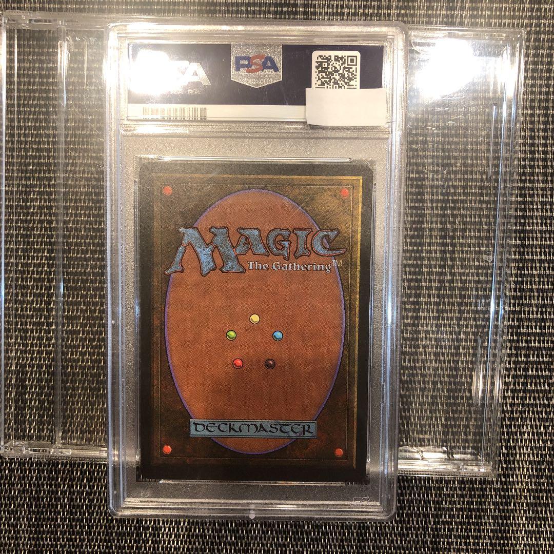 マジック：ザ・ギャザリング Adun Oakenshield PSA9 MINT