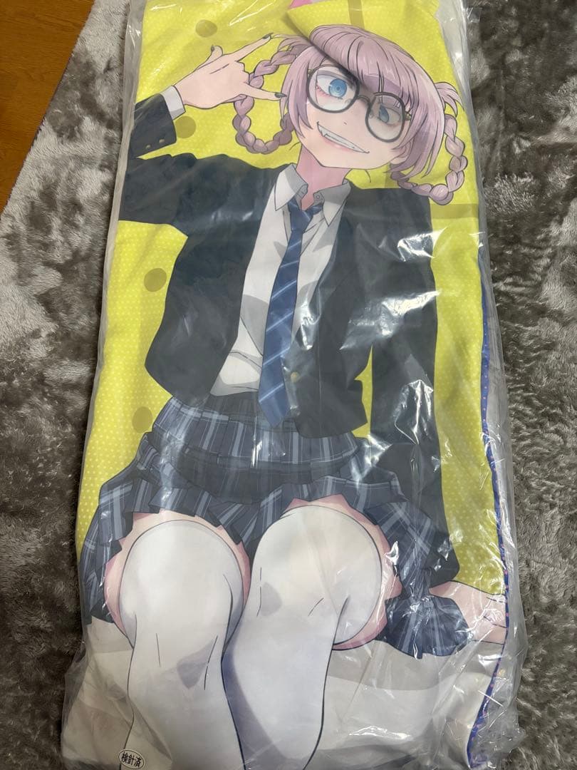 激レア！よふかしのうた七草ナズナクッション くじ引き堂ボーナスチャレンジ賞！