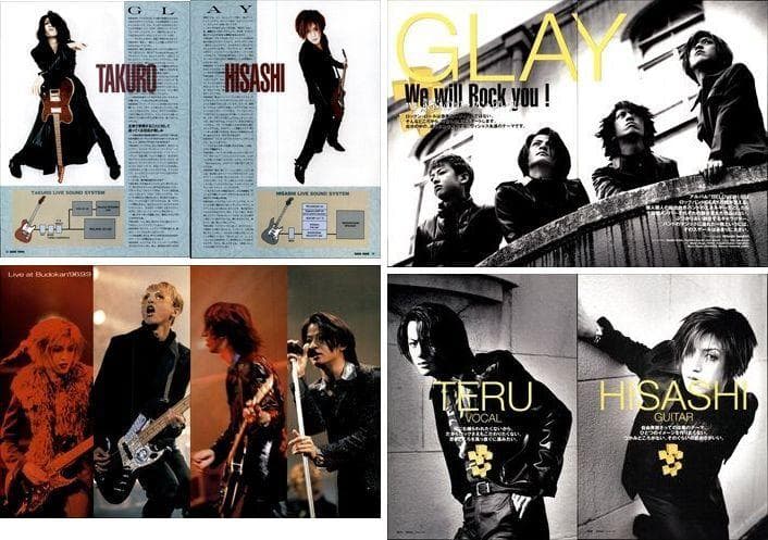 GLAY 雑誌 切り抜き 520P デビュー～TERU HISASHI JIRO