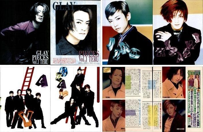 GLAY 雑誌 切り抜き 520P デビュー～TERU HISASHI JIRO
