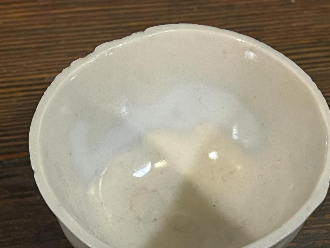 白磁　面取　猪口　時代物　李朝　骨董　酒器