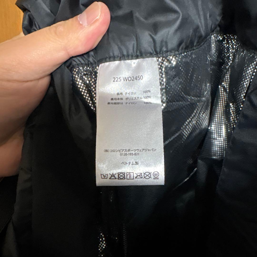 コロンビア ウィリバードIVインターチェンジジャケット