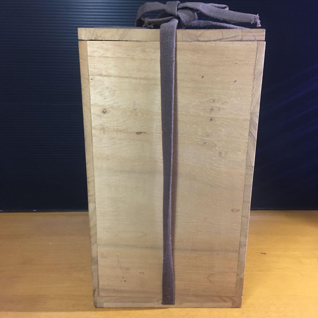 古備前　木ノ葉貼付徳利