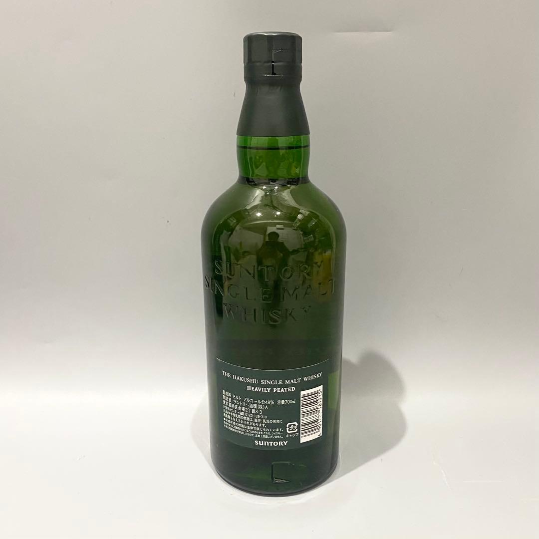 未開封 白州 ヘビリーピーテッド サントリー シングルモルトウイスキー