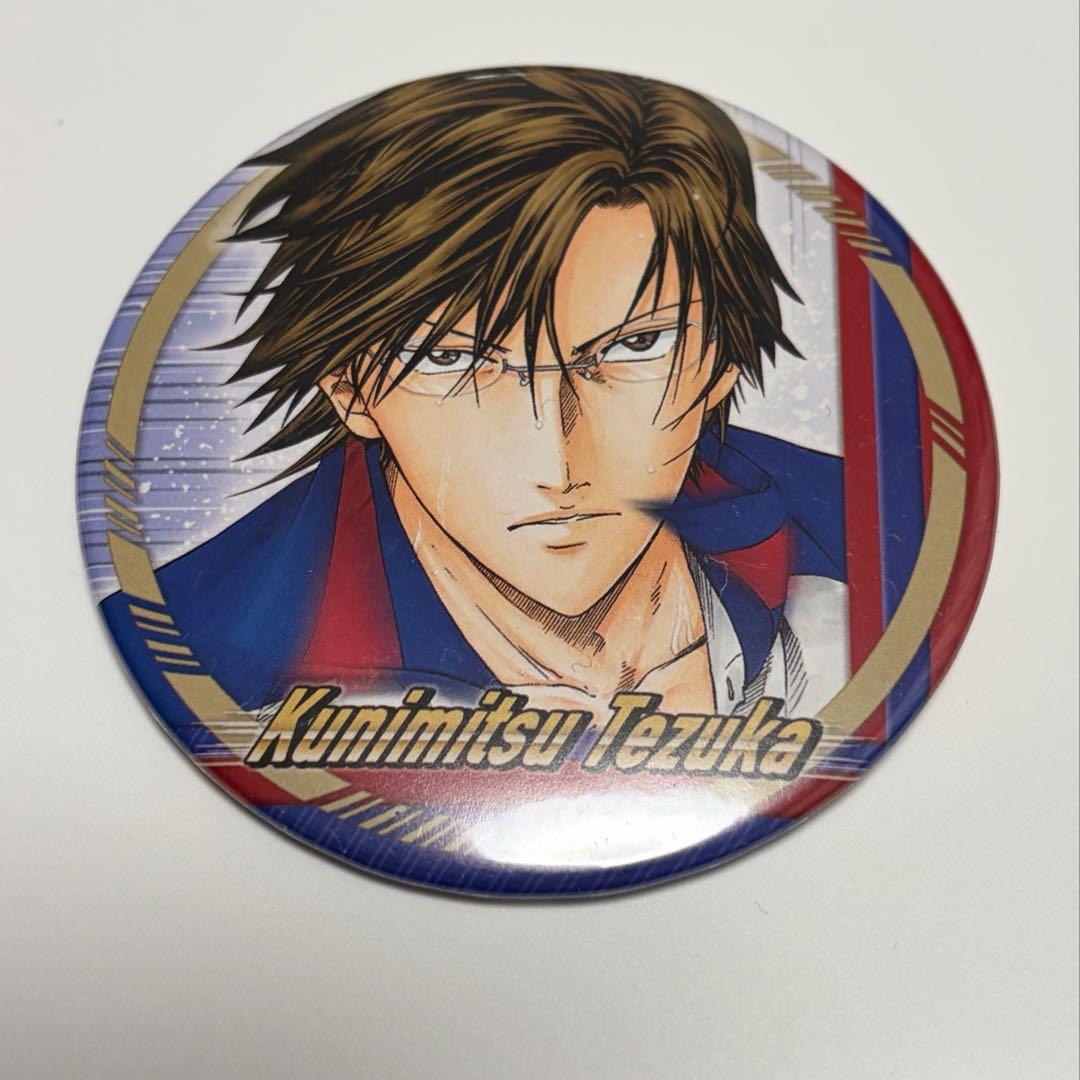 手塚国光 缶バッジ