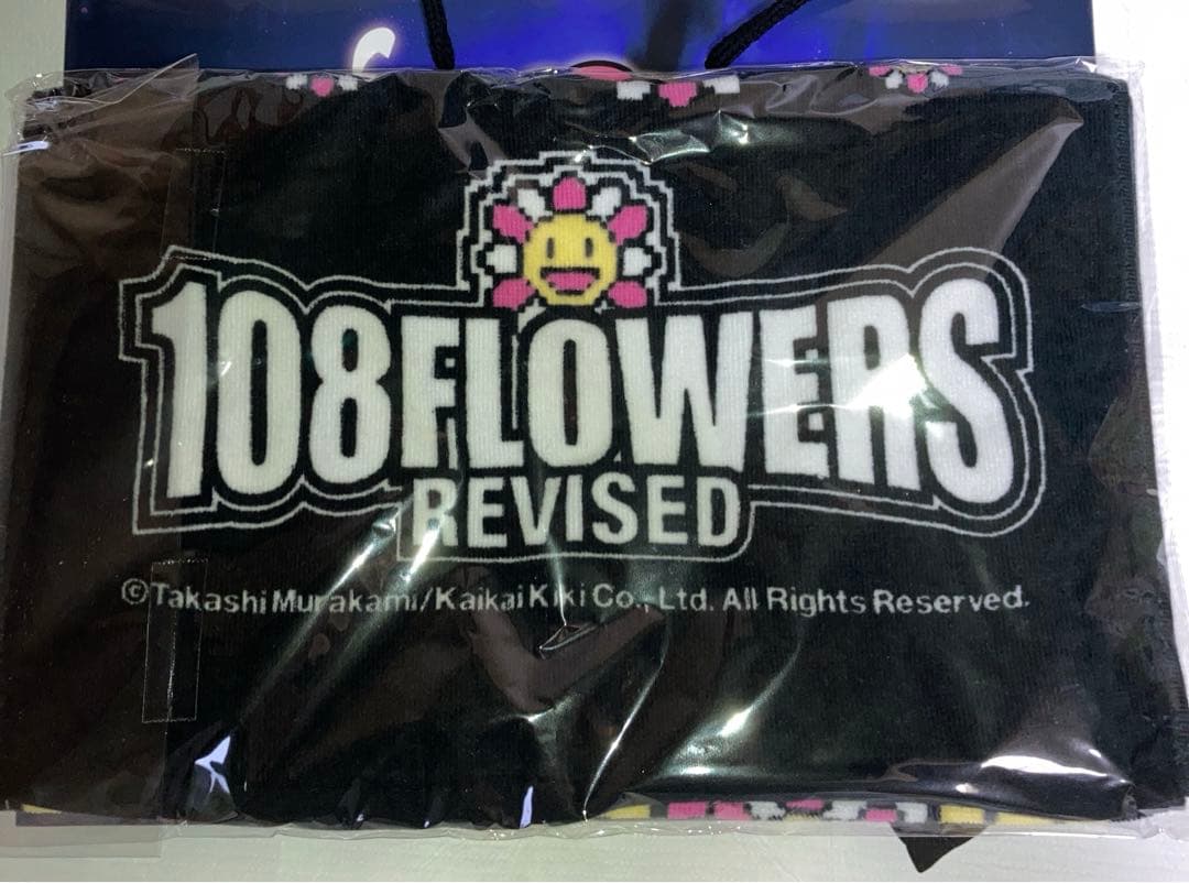 村上隆108フラワーズ Revised 3box もののけ京都 1boxその他