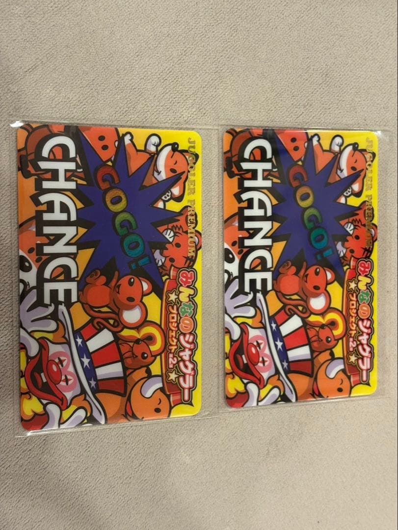 【みんなのジャグラー】ジャグラーカード　2枚セット