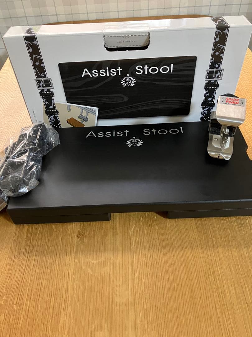 吉澤アシストスツール　アシストペダル