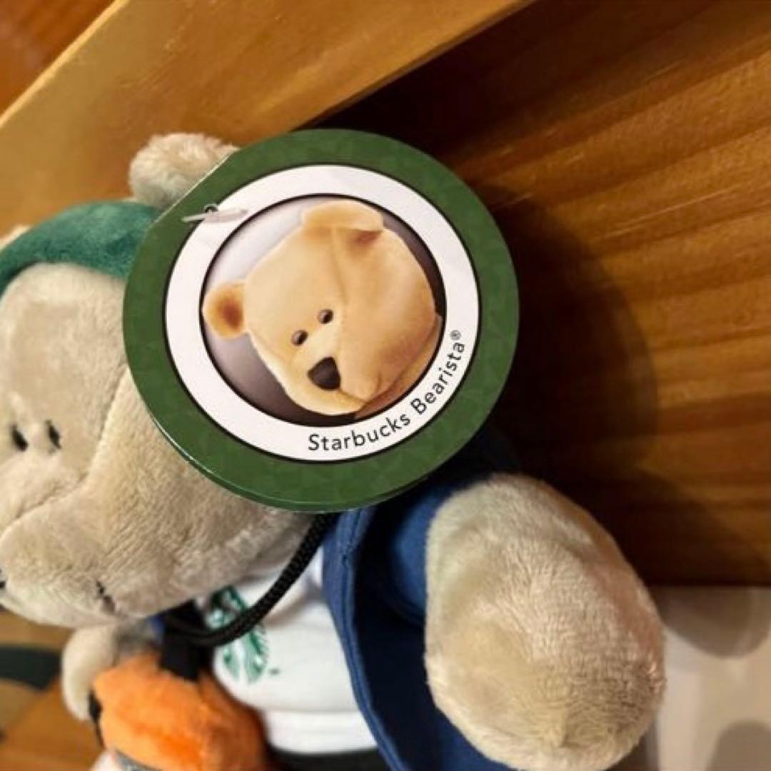 【フランス限定 】Starbucksスターバックス　ベアリスタ　クマぬいぐるみ