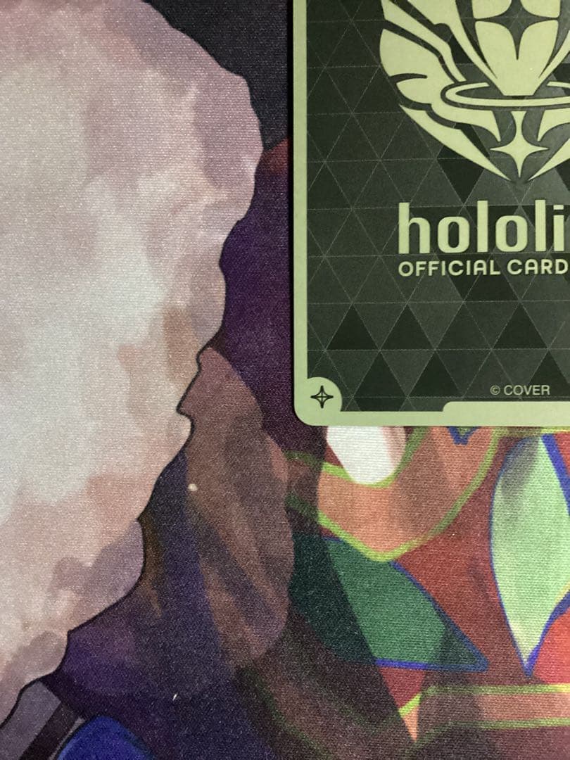 ※横線あり ホロカ エンチャントレガリア 兎田ぺこら UR