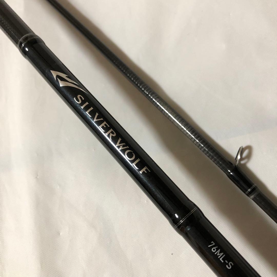 DAIWA ダイワ　23 SILVER WOLF シルバーウルフ　76ML-S