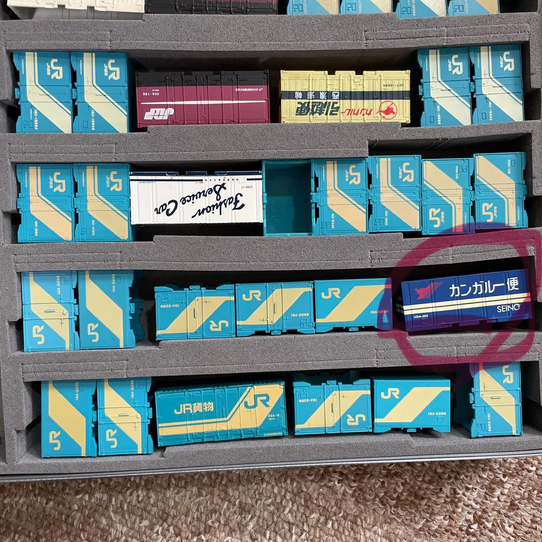 コンテナ　セット