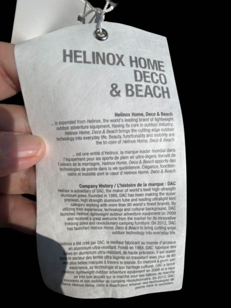 新品　未使用　Helinox サンセットチェア ベージュ　2脚セット