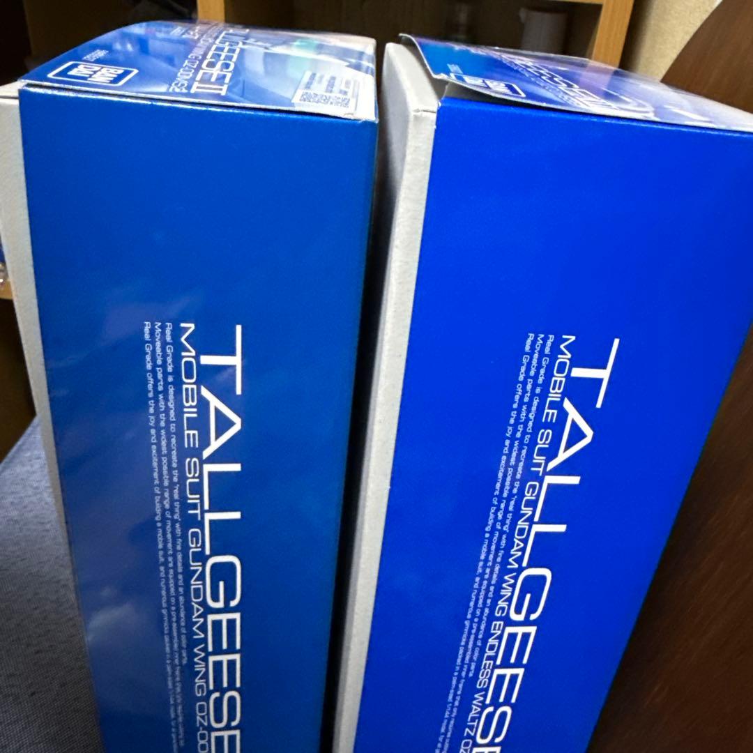 RG トールギス　Ⅱ & Ⅲ （プレバン）　2体セット