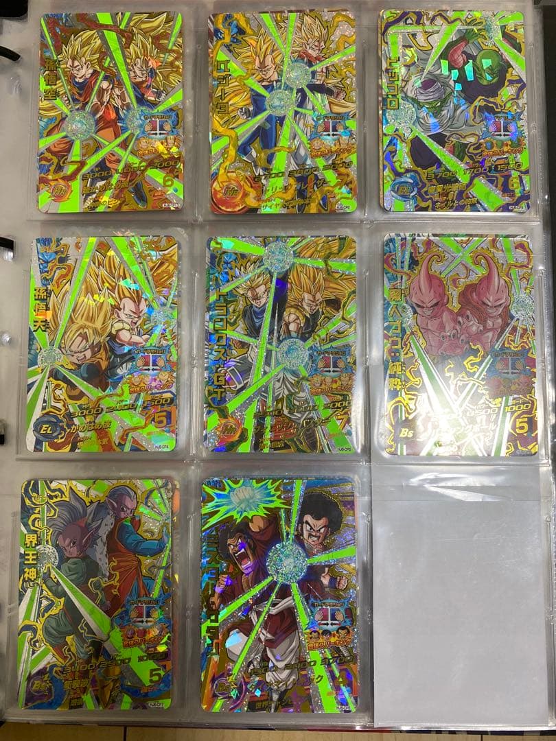 ドラゴンボールヒーローズ CPコンプリートセット