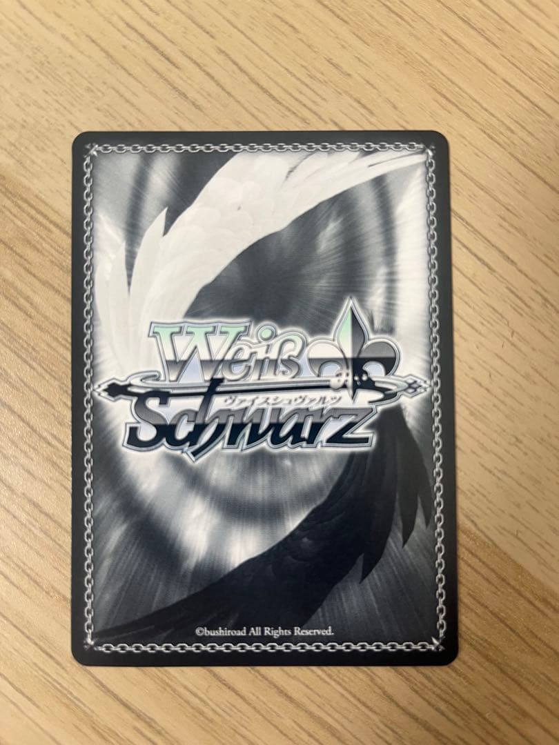 ヴァイスシュヴァルツ パーシュース SP