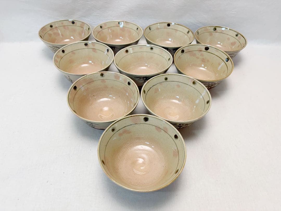 ほぼ未使用 茶道具 壷中窯 保庭楽入造作 七賢人の絵 数茶碗 十客揃 陶印 共箱