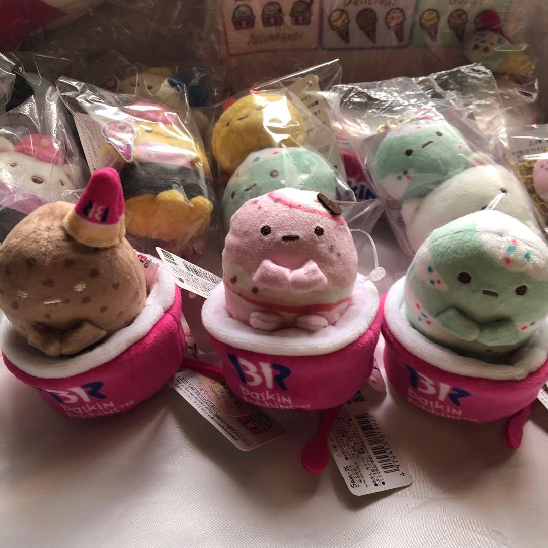 すみっコぐらし サーティーワンコラボ