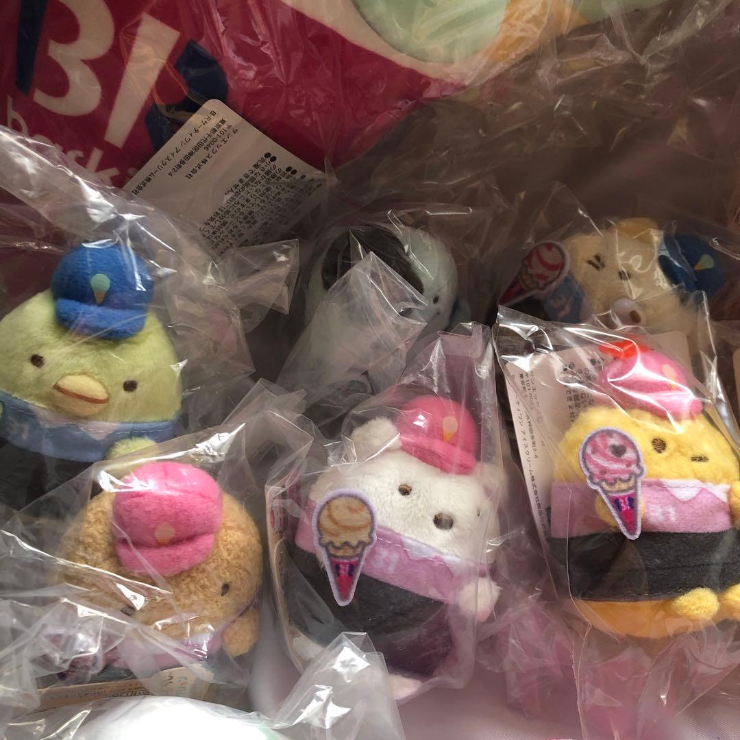 すみっコぐらし サーティーワンコラボ