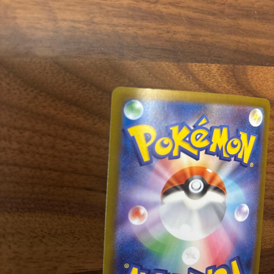 メガリザードンX ex HP360