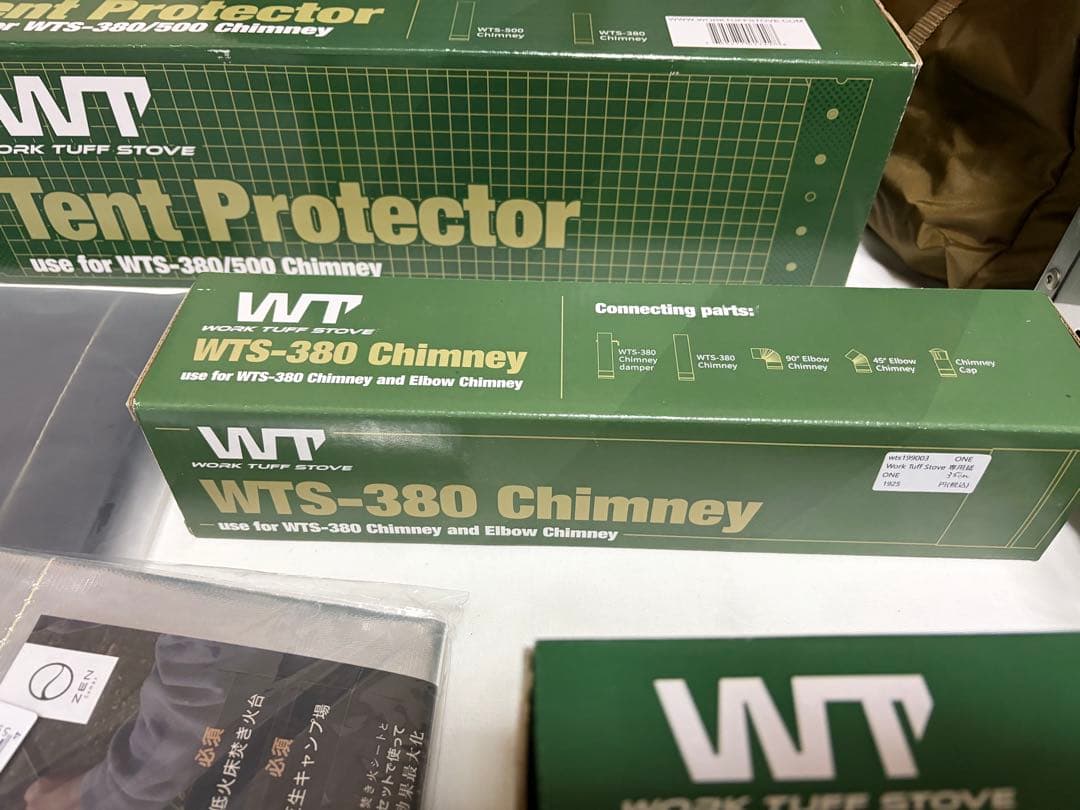 【未使用品】Work Tuff Stove380 WTS380 付属品多数