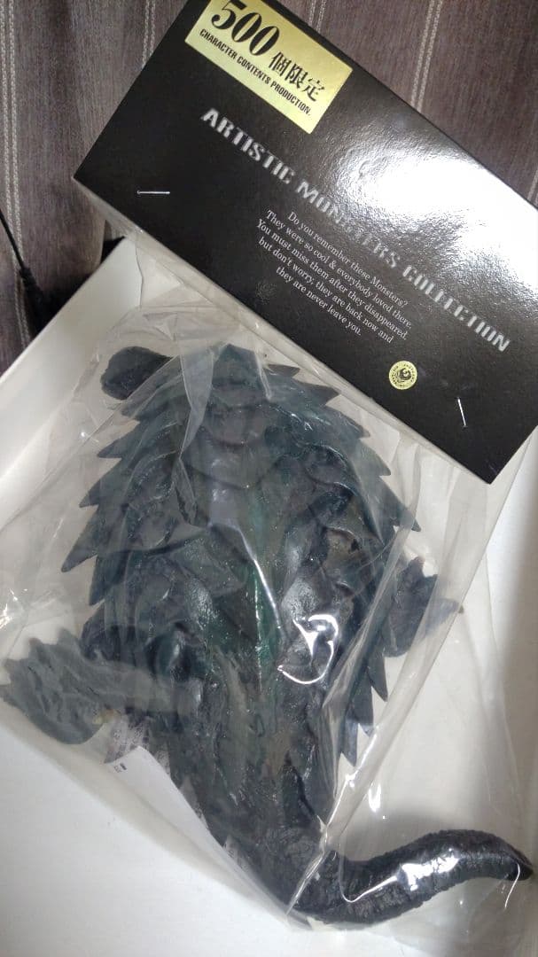 CCP AMC ガメラ3 (1999) 片腕ダメージVer.　ファミマ限定