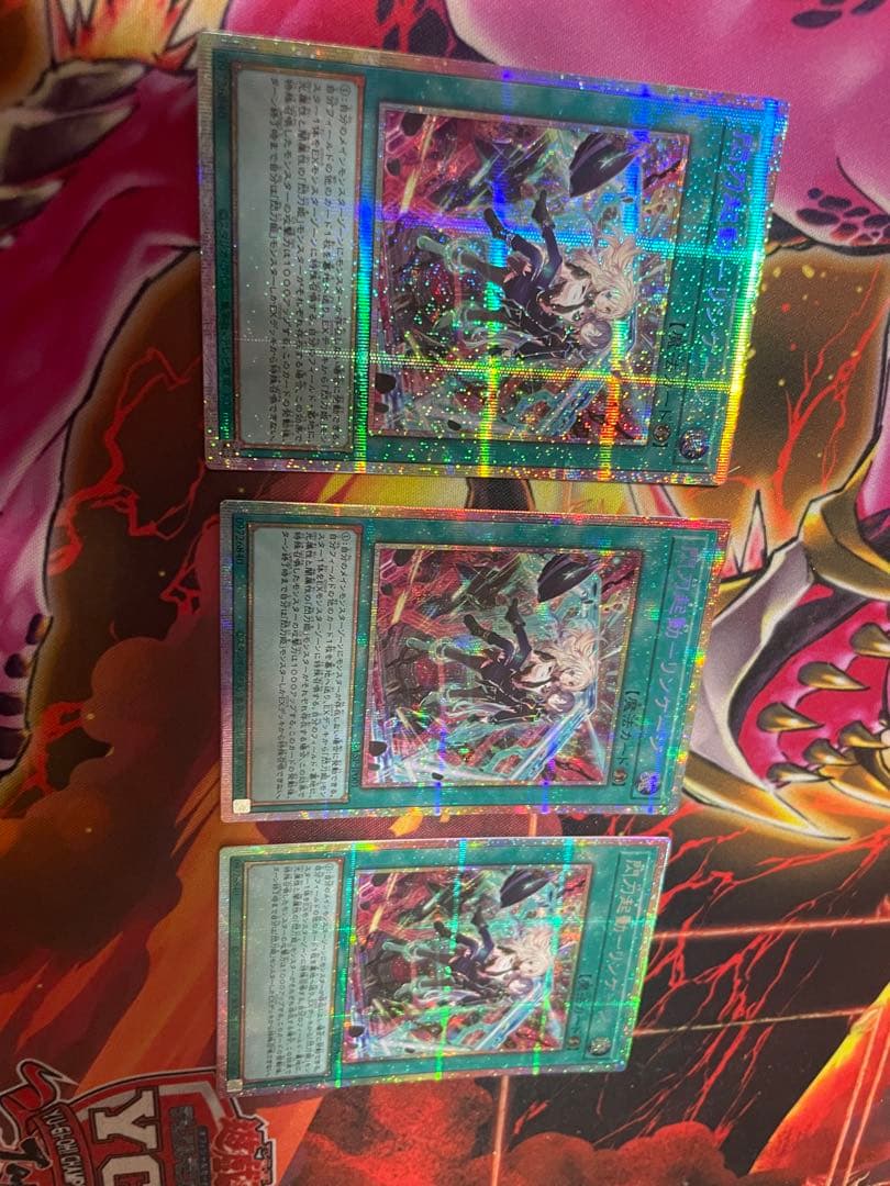 ミンチ様　状態確認用