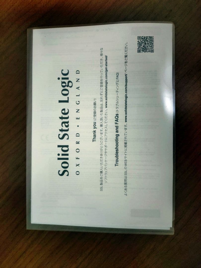 【ピンクの猫】SSL 2+ オーディオインターフェース