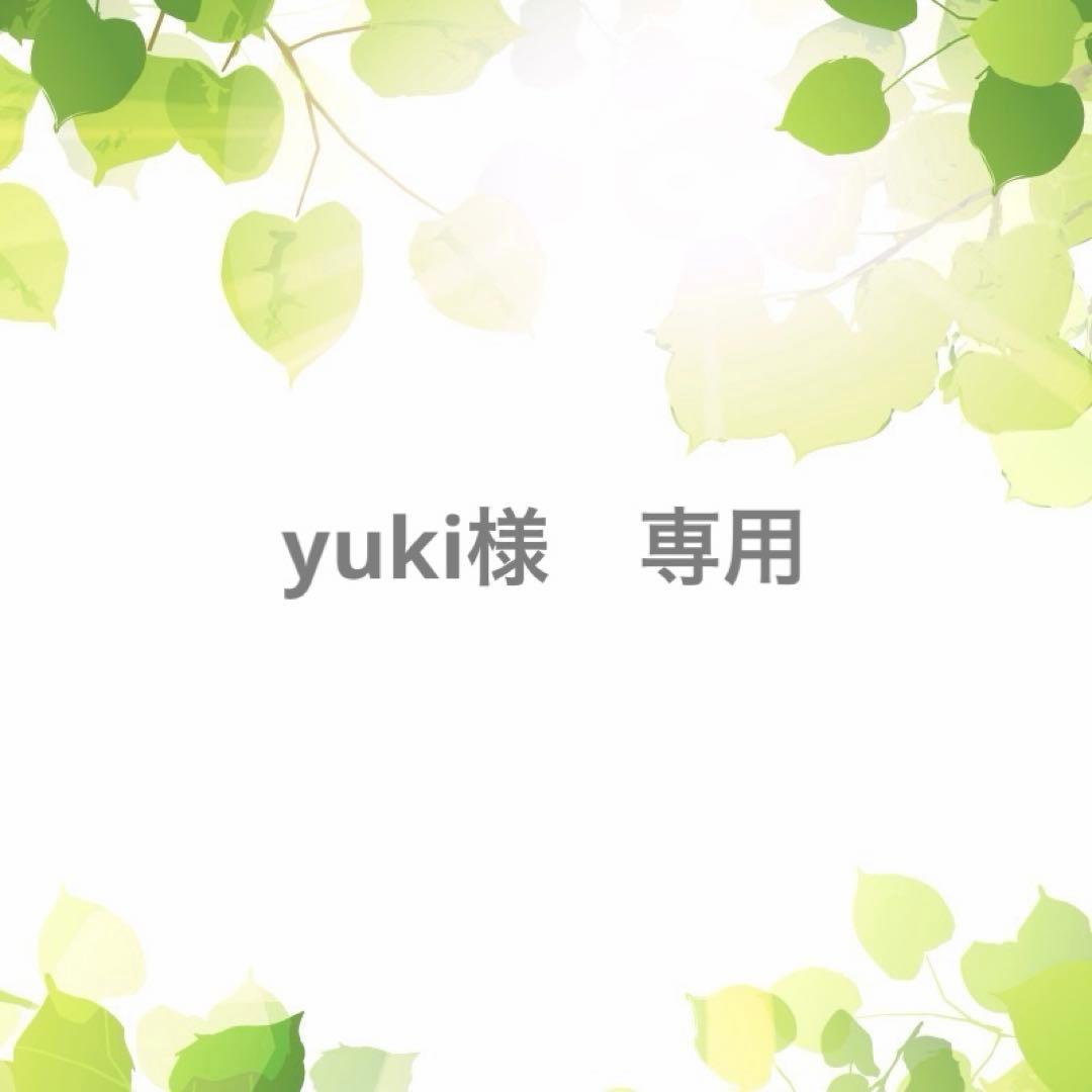 ちいかわベビー　Chiikawa Baby　ちいかわ　7点セット