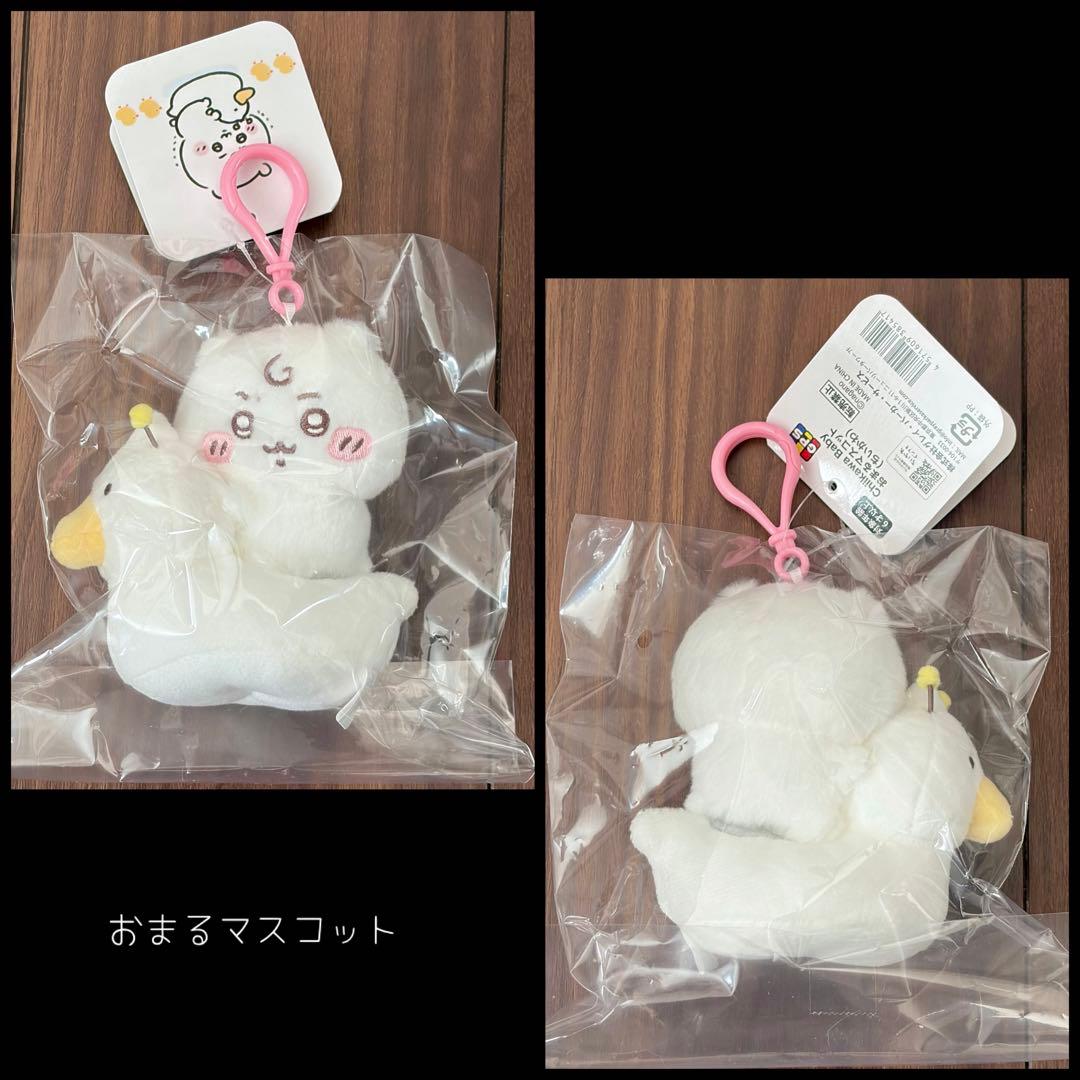 ちいかわベビー　Chiikawa Baby　ちいかわ　7点セット