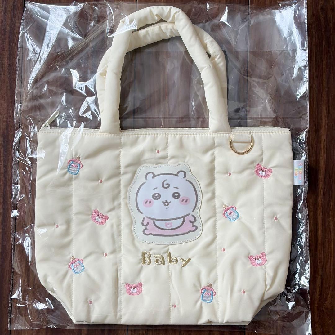 ちいかわベビー　Chiikawa Baby　ちいかわ　7点セット