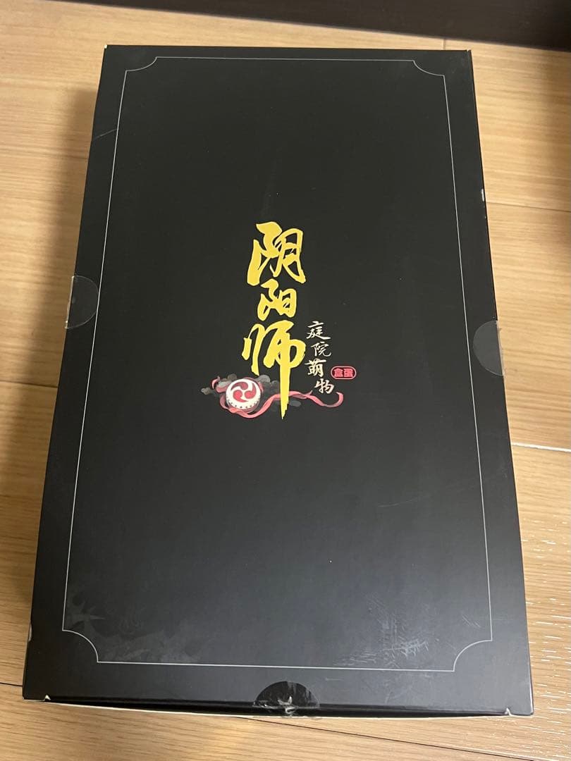 陰陽師本格幻想RPG 庭園フィギュア 七点セット
