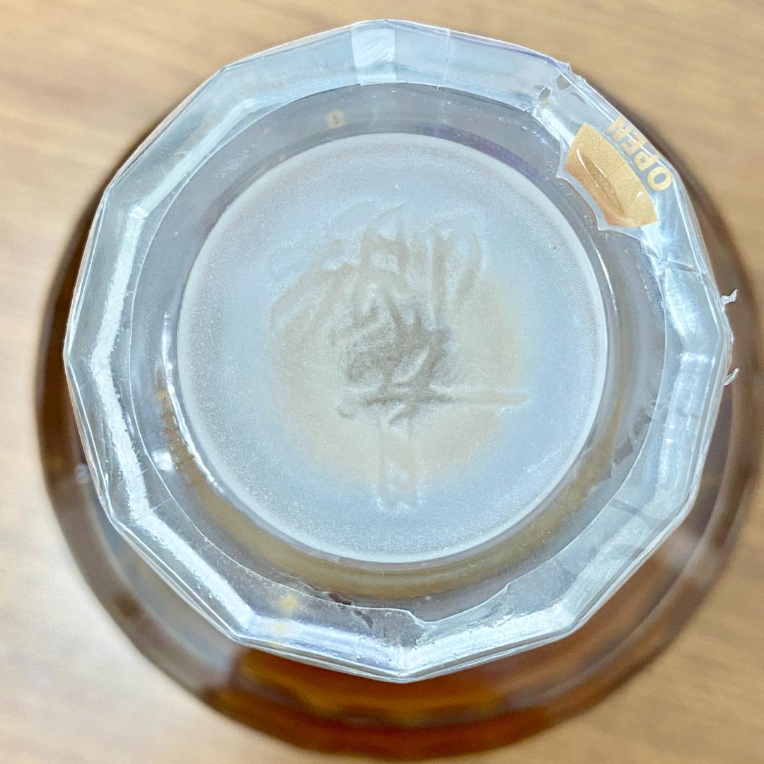 響 HIBIKI ウイスキー 12年 700ml 新品未開封