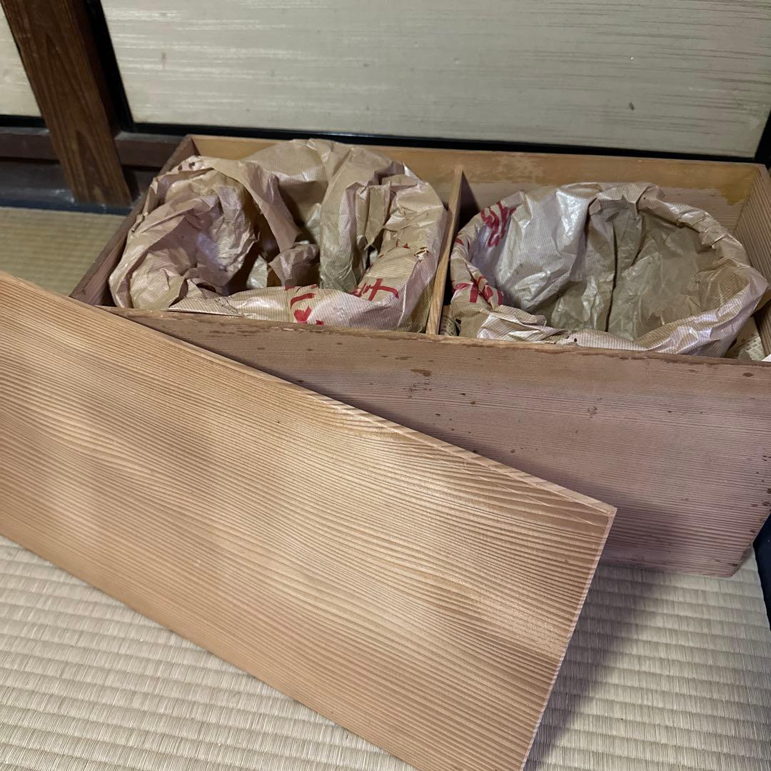 金属製火鉢2個セット