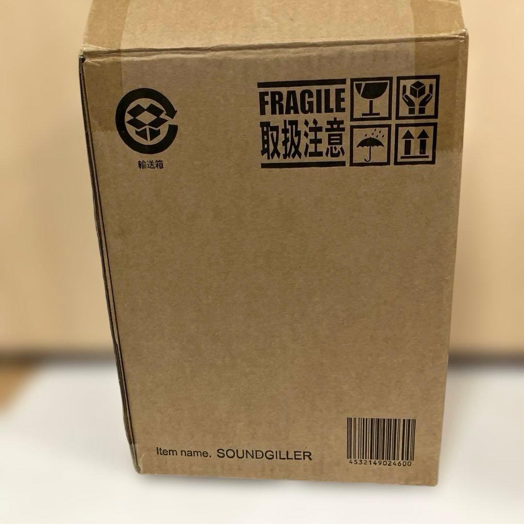 エクスプラス　大怪獣シリーズ　サウンドギラー　少年リック　ウルトラマンA