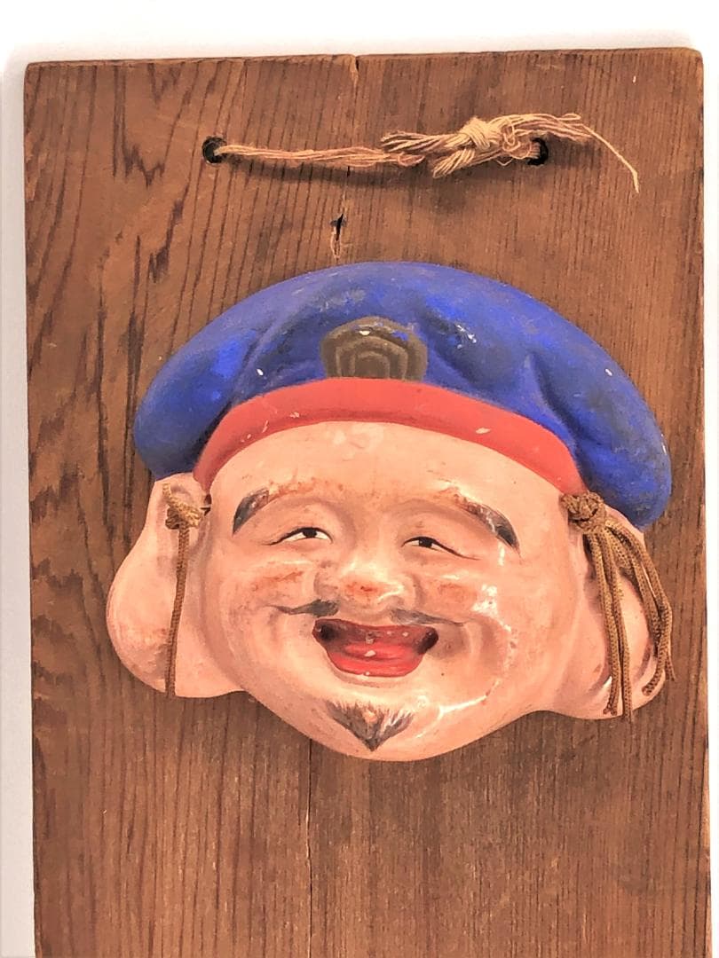 【 昭和六年 大黒天陶面 】　掛け仏　伊勢　蔵出し逸品