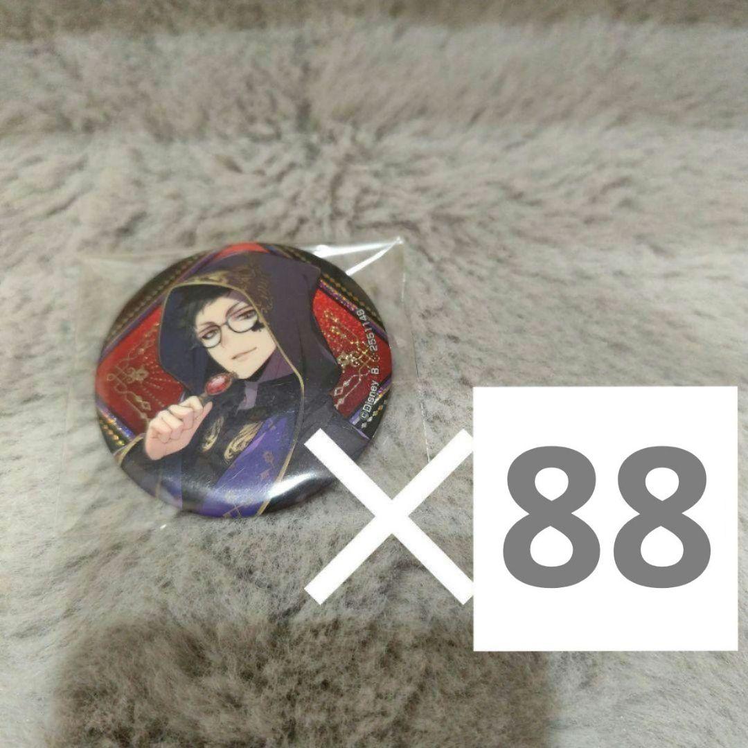 ツイステ トレイクローバー 缶バッジ カプ缶