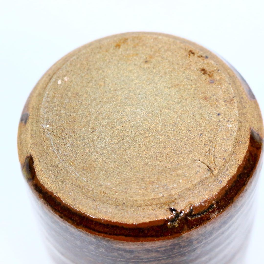 城窯 中嶋紀義 唐津焼 肩衝茶入 茶道具 唐物 仕覆 西陣織 段鶏頭